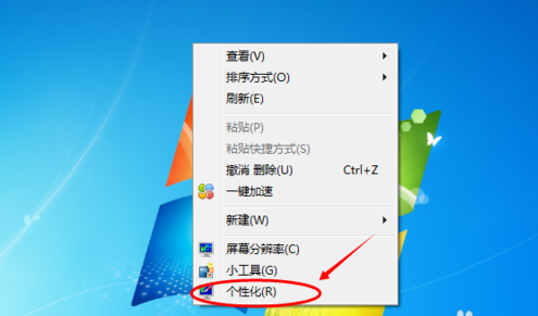 win7电脑显示颜色不正常怎么调?windows7电脑屏幕颜色调回正常的方法