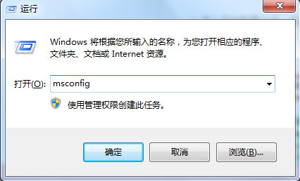 win7配置更新100不动了怎么办?win7更新100不动了