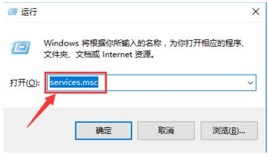 win7配置更新失败蓝屏怎么办?
