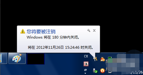 win7系统怎么设置自动关机?win7自动关机怎么设置方法