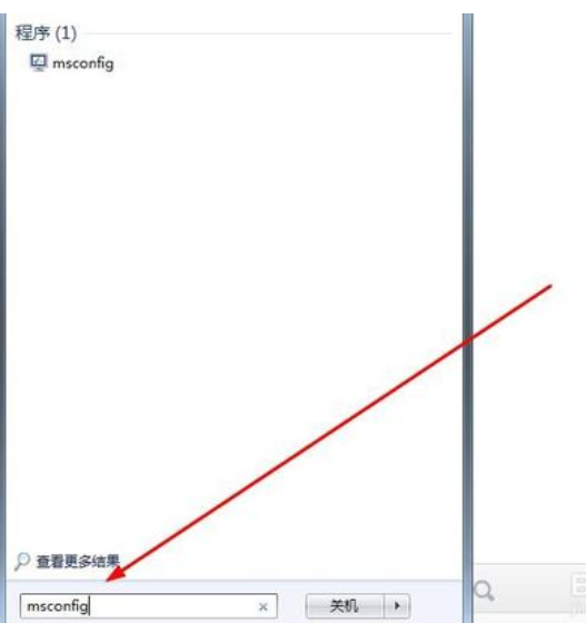 win7怎么查看电脑配置信息?win7在哪看电脑配置信息