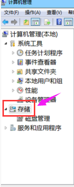 windows7如何进行磁盘分区?win7磁盘分区的方法