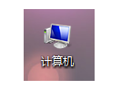 win7电脑日志文件可以删除吗?win7清除电脑日志记录