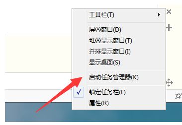 win7系统windows资源管理器已停止工作怎么解决?