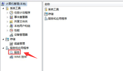 win7无法联网怎么回事?windows7旗舰版无法连接网络的解决方法