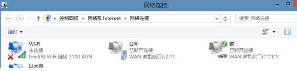 win7网络连接不上怎么解决?win7系统连接不上网络是怎么回事