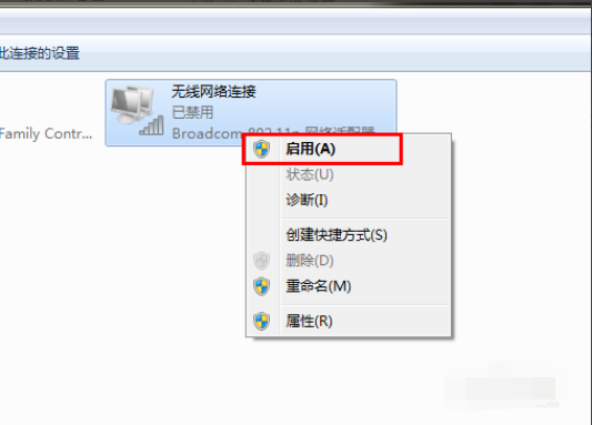 win7电脑网络连接不可用怎么解决?笔记本电脑win7网络连接不可用