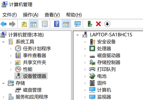 win7麦克风没有声音怎么弄?win7台式电脑麦克风没声音怎么设置方法
