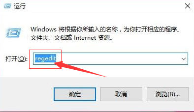 Win7网络出现黄三角感叹号怎么办?win7网络出现黄三角感叹号
