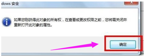 win7网络连接错误711怎么办?win7电脑网络连接711错误代码