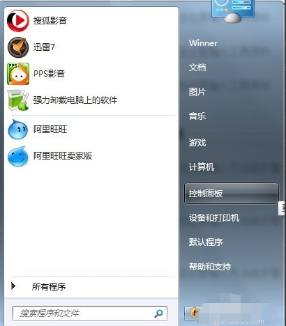 win7系统桌面宽带连接怎么创建?win7电脑桌面创建宽带连接方法