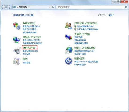 win7不待机怎么设置?win7设置不待机的方法教程