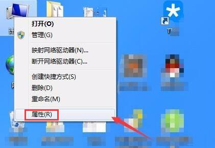win7怎么设置屏幕不休眠?win7屏幕常亮设置方法