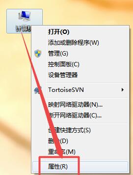 win7显示器字体模糊有重影怎么办解决方法?