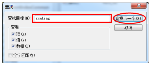win7显示器无法全屏显示怎么解决?win7电脑屏幕不是全屏怎么调