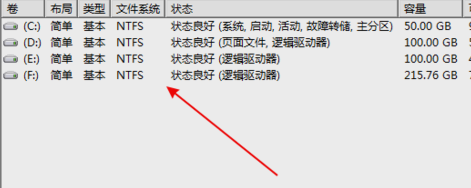 win7不能识别u盘怎么回事?windows7不识别u盘的解决方法