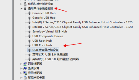 win7不能识别u盘怎么回事?windows7不识别u盘的解决方法