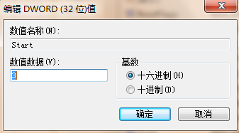 win7不能识别u盘怎么回事?windows7不识别u盘的解决方法