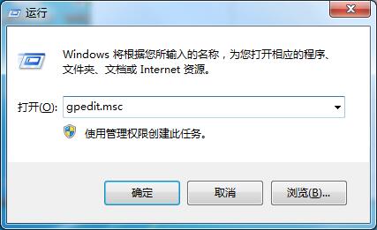 win7注册表无法保存对权限所作的更改拒绝访问?