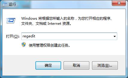 win7注册表无法保存对权限所作的更改拒绝访问?