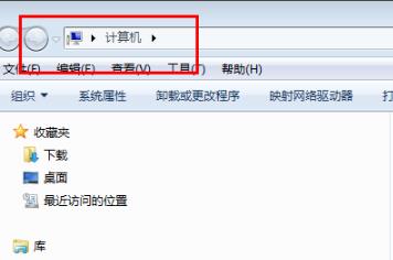 win7怎么更改用户名称?win7用户名称更改方法教程