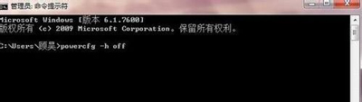 win7系统C盘满了怎么清理?win7C盘满了清理方法