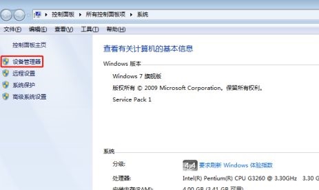 win7主板usb不能用怎么解决?新主板装win7无法用usb解决办法