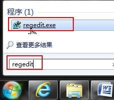 win7窗口无法调整大小怎么回事?win7窗口不能调整大小的解决方法