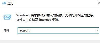 窗口自动最小化是怎么回事？win7窗口自动最小化解决方法