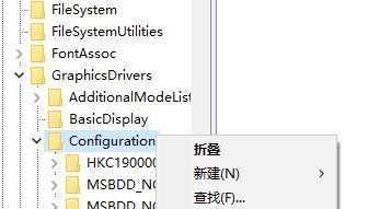 窗口自动最小化是怎么回事?win7窗口自动最小化解决方法