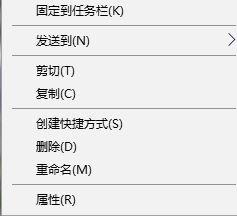 win7怎么窗口化运行游戏？win7窗口化运行游戏的方法