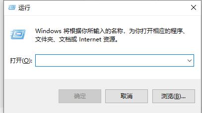win7窗口颜色怎么恢复默认设置?win7窗口颜色恢复默认颜色方法
