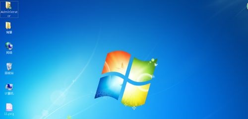 win7更改图标大小在哪里设置?windows7的图标大小设置方法