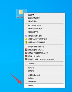 win7更改图标在哪里设置？如何更改win7桌面图标位置