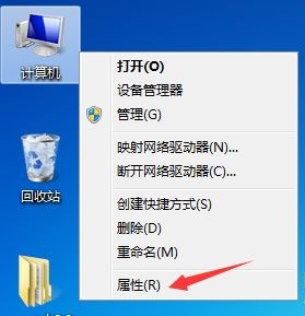 win7系统无法修改ip地址怎么办?win7手动设置ip保存不了的解决方法