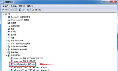 win7系统无法修改ip地址怎么办?win7手动设置ip保存不了的解决方法