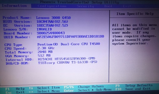 win7怎么设置bios密码？win7电脑bios密码怎么设置方法