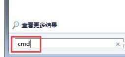 win7文件夹属性没有安全选项怎么办解决?