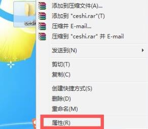 win7系统如何隐藏文件夹？win7设置隐藏文件夹的方法