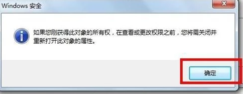 win7网络连接错误711怎么解决?错误711宽带连接解决办法win7