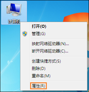 怎样关闭win7系统更新？win7关闭update自动更新方法