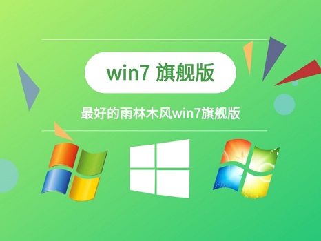 怎样关闭win7系统更新?win7关闭update自动更新方法