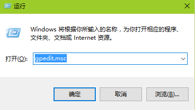 win7系统ipv6无网络访问权限的解决方法 