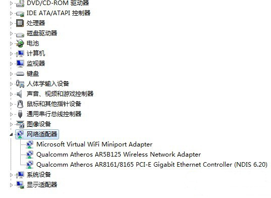 win10设备管理器找不到网络适配器该如何找回？