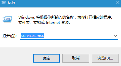 win10系统 PIN码无法正常使用的解决方法 