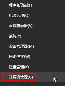 win10怎么关闭工具栏？