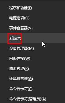 win10本地组策略编辑器找不到怎么办？