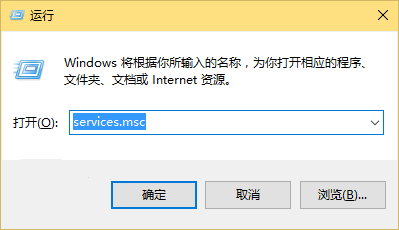 win10应用商店闪退打不开以及小娜没反应的方法教程 