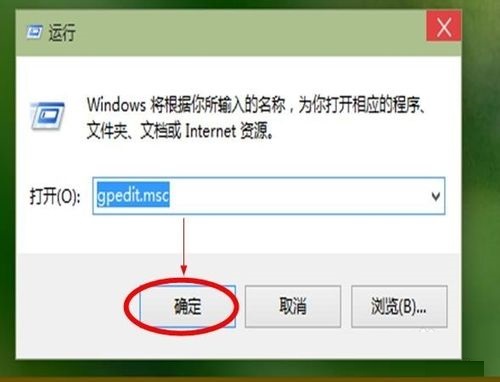 win10声卡驱动安装失败怎么办？