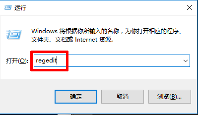 win10无法打开这个应用请与你的系统管理员联系怎么解决？